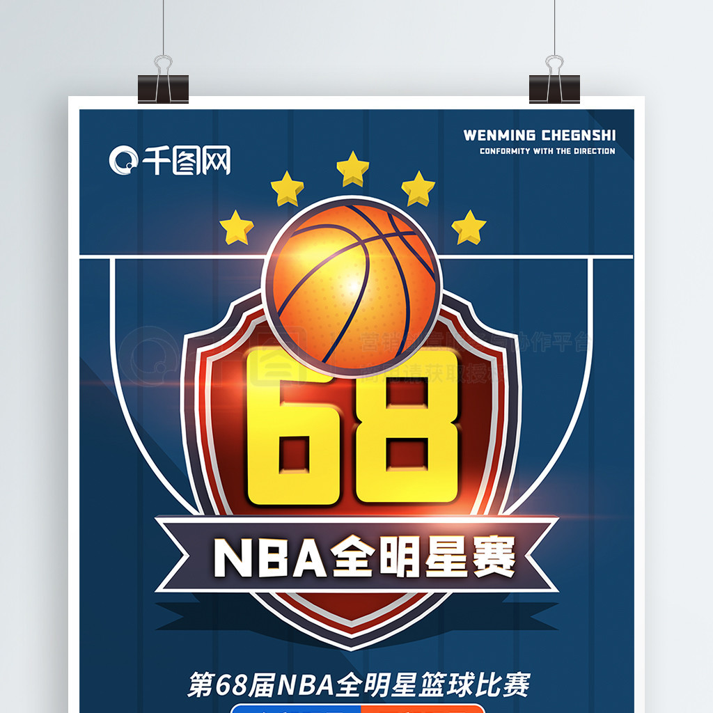 段落把这篇