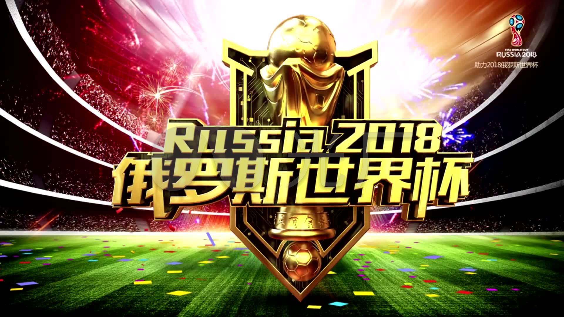 明显高于