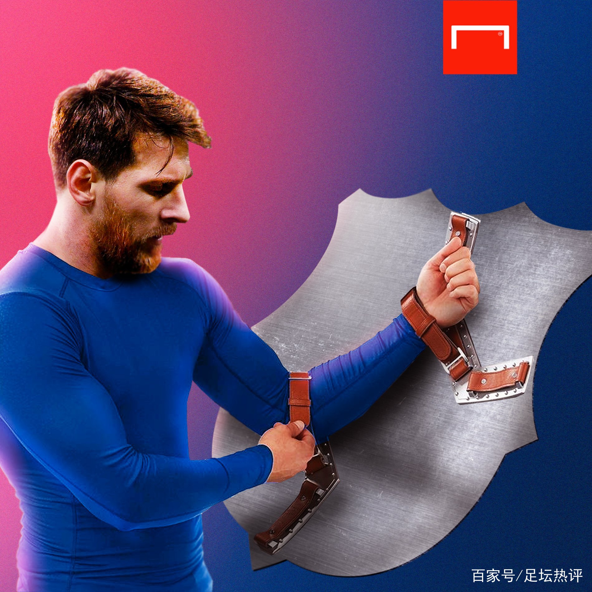 优势