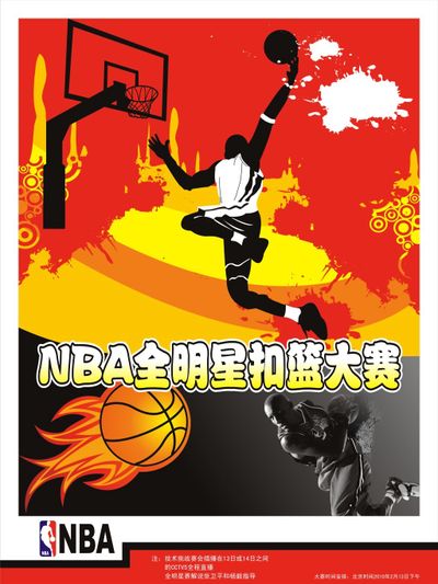 所有的